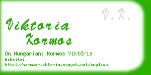 viktoria kormos business card